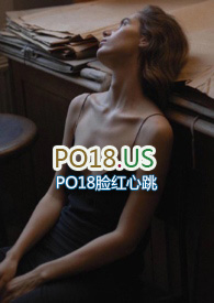 偏偏喜欢你广场舞