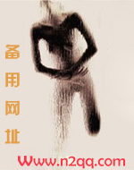 予你情欲